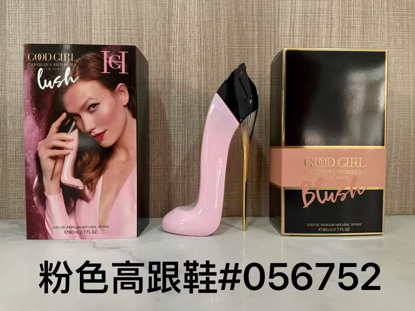 Carolina Herrera Good Girl Pink Stiletto scent reference